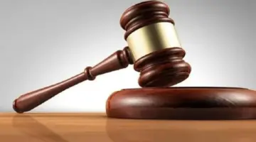 محكمة تغرّم رجلاً 40 ألفاً لاعتراضه طريق امرأة